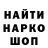 A PVP Соль Imis LTG
