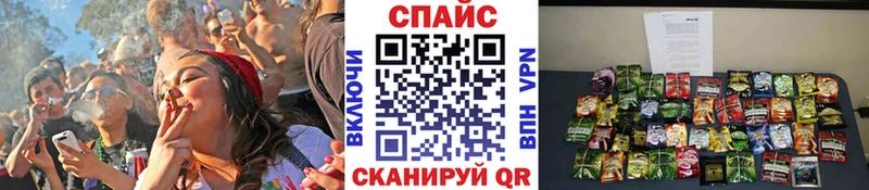 Бутират вода  Щучье 