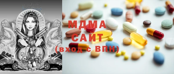мяу мяу мука Алексеевка