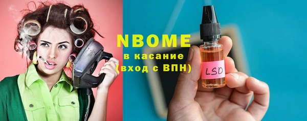 MDMA Алексин