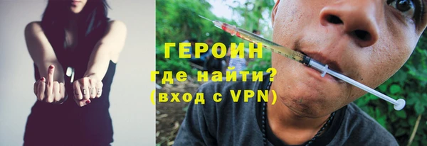 прущий лед Абинск