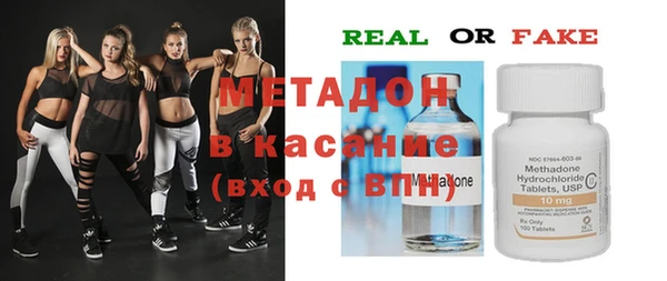 мяу мяу мука Алексеевка