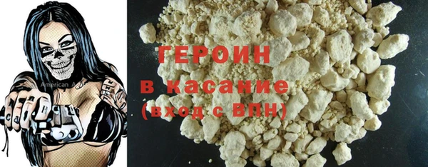 прущий лед Абинск