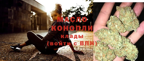 прущий лед Абинск