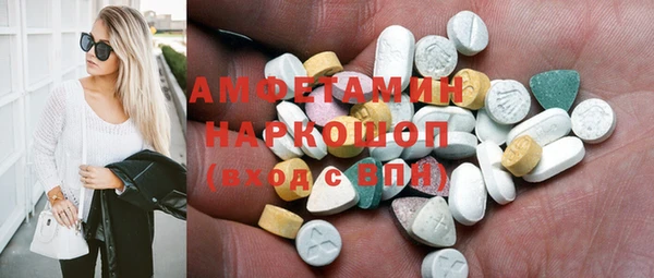 прущий лед Абинск