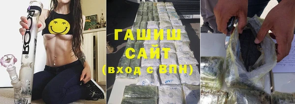 прущий лед Абинск